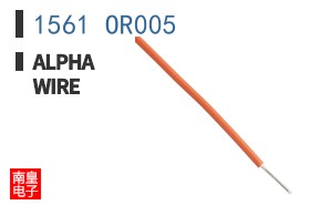 1561 OR005 ͼƬ